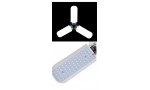 45 Watt Pervane Led Ampul 3 Kollu Beyaz Işık 45 Watt Pervane Led Ampul 3 Kollu Beyaz Işık
