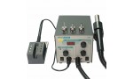 Quick 706W+ Profosyonel Sıcak Hava Üfleme Istasyonu Quick 706W+ Profosyonel Sıcak Hava Üfleme Istasyonu